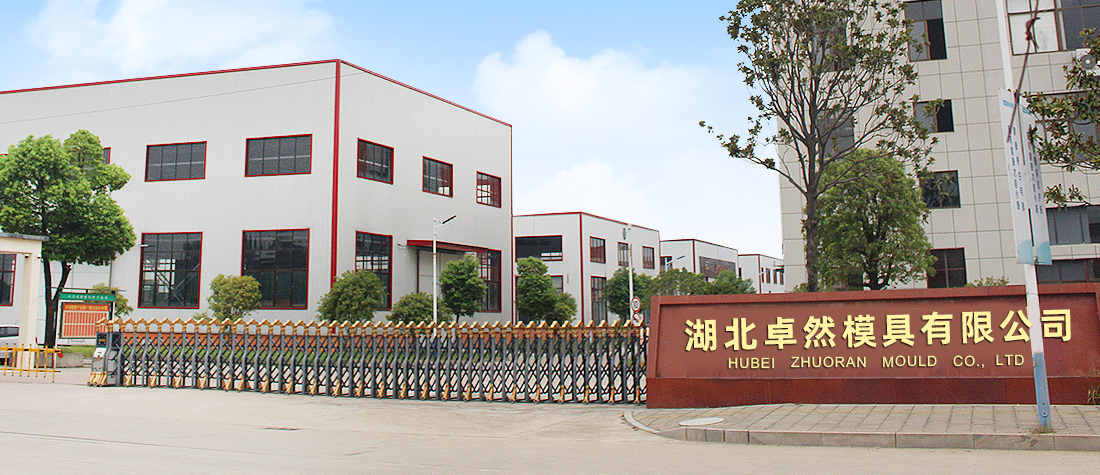 Hubei Zhuoran Mould Joint Stock Co.,Ltd.